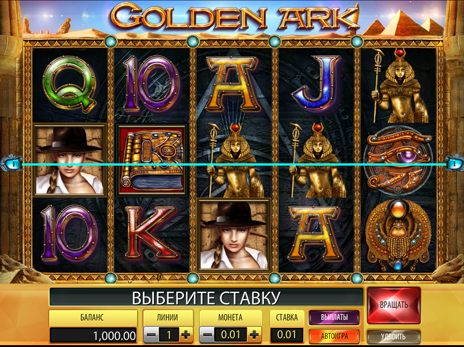 Игровые автоматы Golden Ark Игровые автоматы Golden Ark